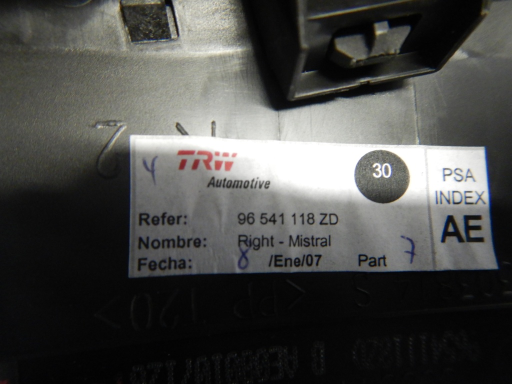 DSCN7257.JPG