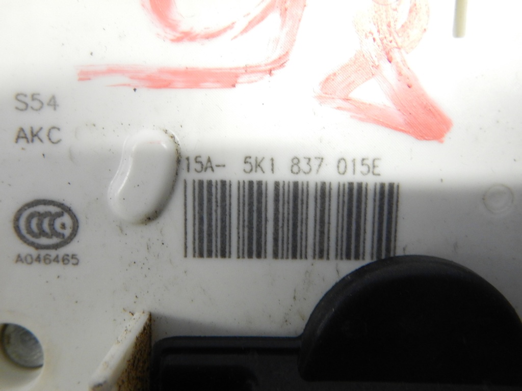 DSCN8498.JPG
