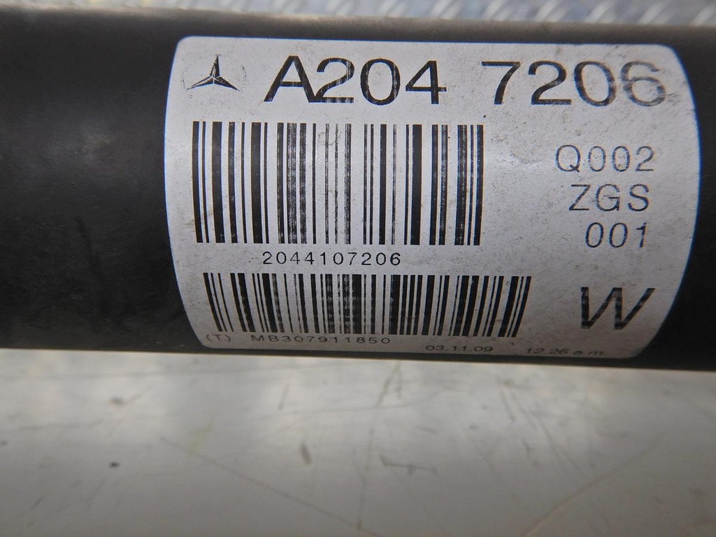 DSCN2059.JPG