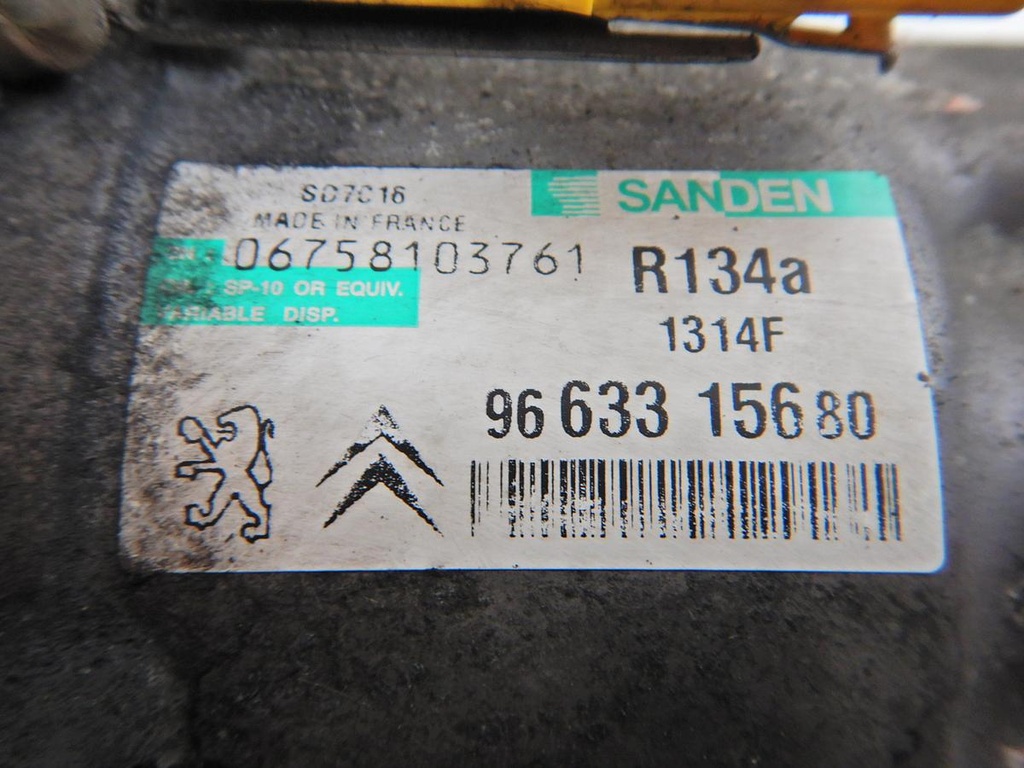 DSCN2932.JPG