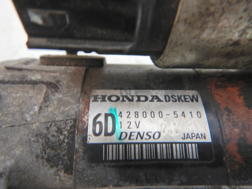 DSCN4247.JPG