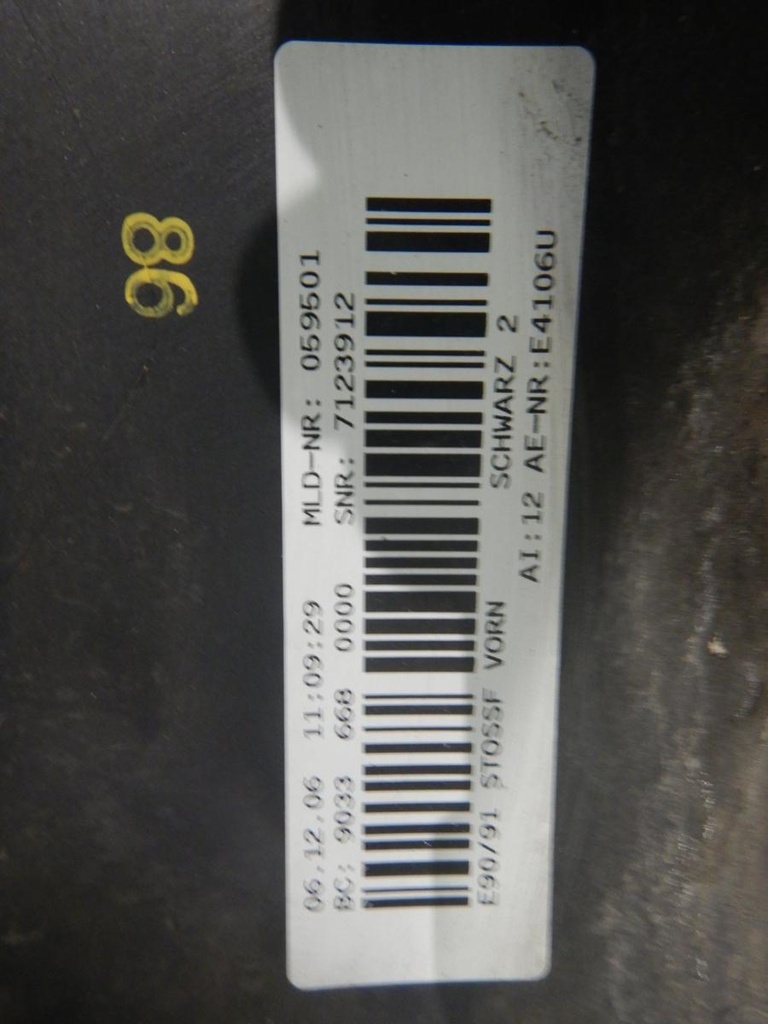 DSCN2384.JPG